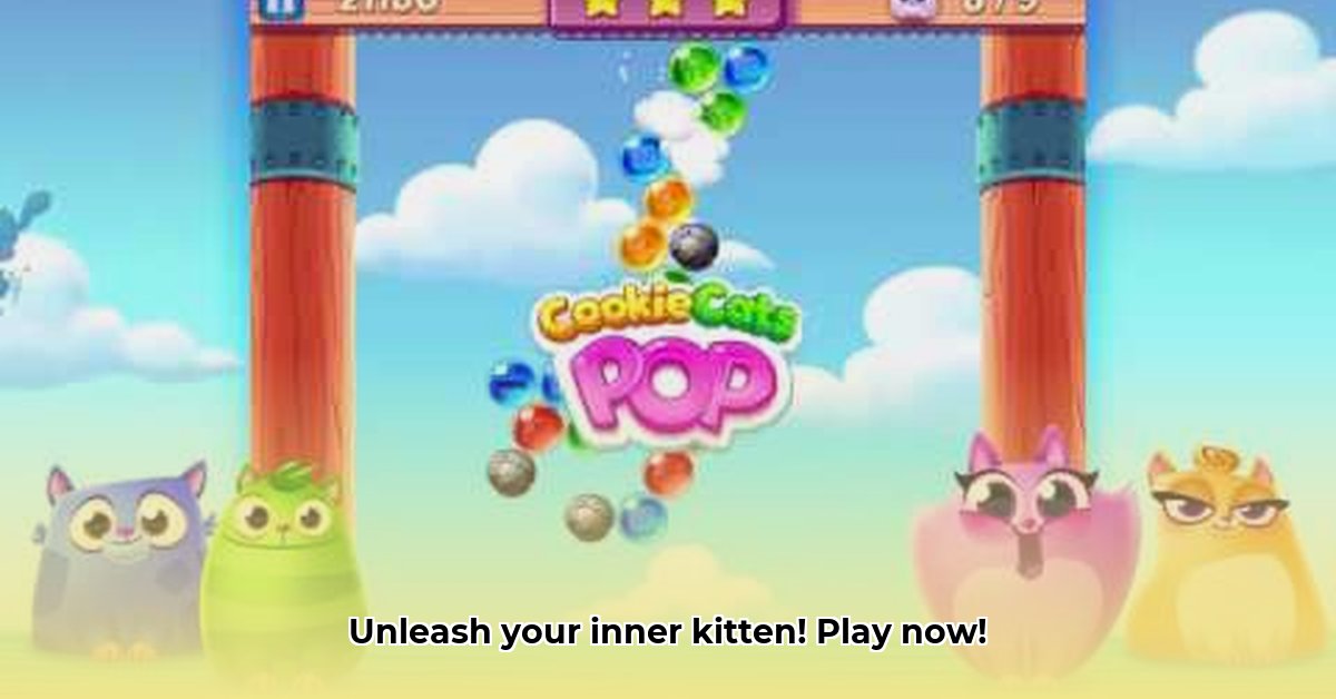 cookie-cats-pop-game